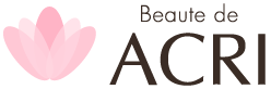 beaute de acri（ボーテドアクリ）