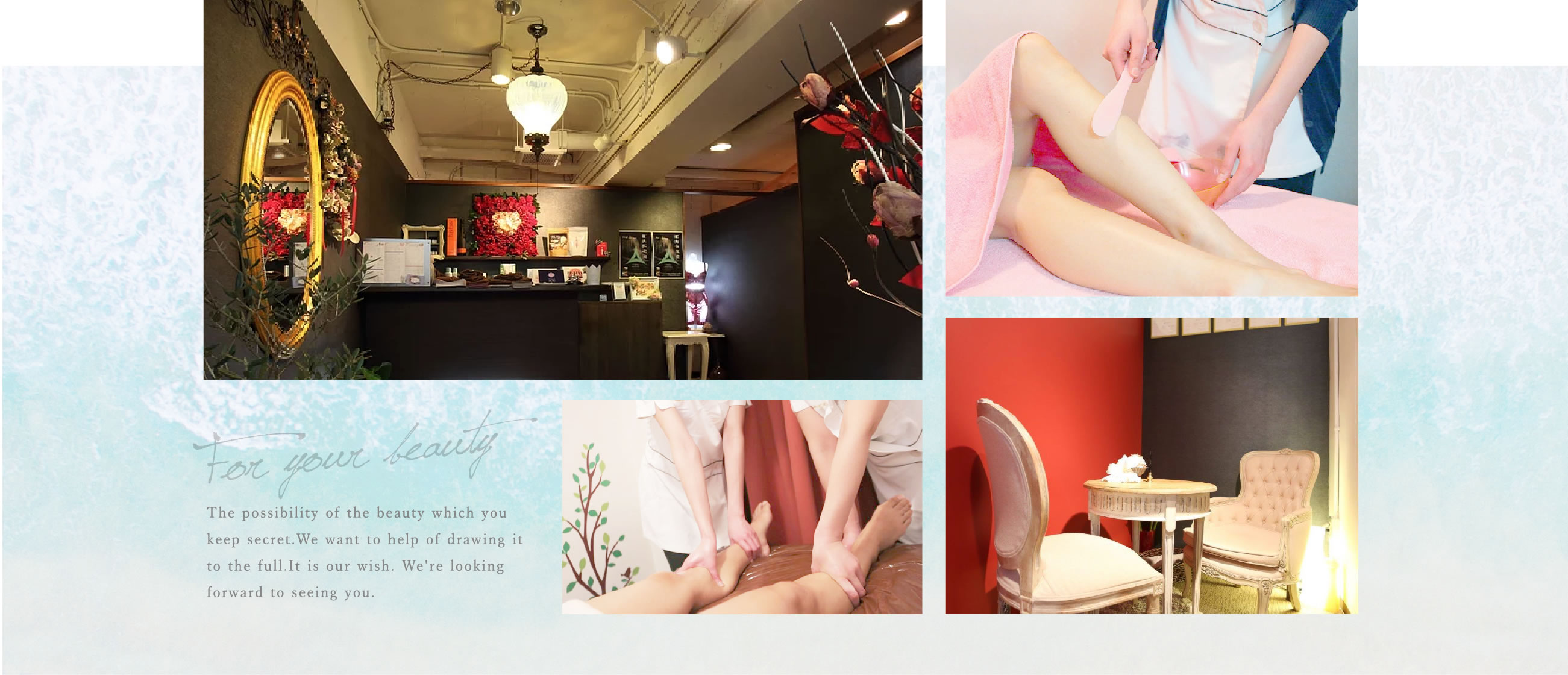beaute de acri（ボーテドアクリ）